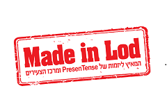 made_in_lod_logo
